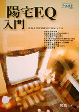 ���vEQ�J���G�q�������׻{�Ѧۤv���Φv�N��