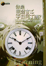 bk0022867.jpg