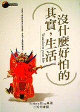 bk0022869.jpg