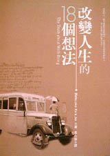 bk0022904.jpg