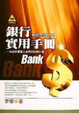 bk0022914.jpg