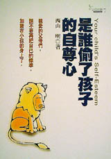 bk0022932.jpg