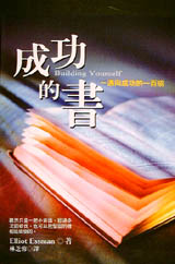 bk0022935.jpg
