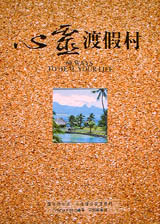 bk0022942.jpg