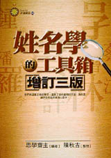bk0022947.jpg