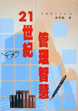 21@޲zz