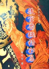 ��c��©��m�g