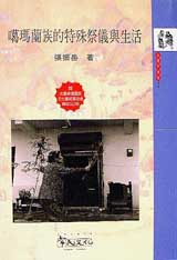 �������ڪ��S�������P�ͬ�