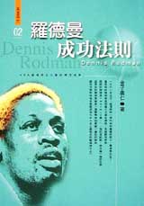 ù�w�Ҧ��\�k�h