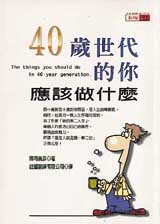 40@NAӰ