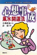 �߷Q�Ʀ������}�B�k