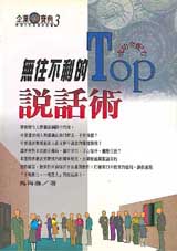LQTOPܳN