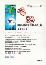 �߸��G�a��A�W��@�U�дo����k����