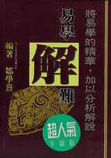 ���Ǹ���