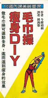 y޽GDIYG10gR{