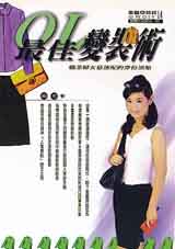 OL�̨��ܸ˳N�G¾�~���k�̳t�t����궷��