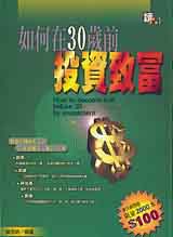 pb30ePI