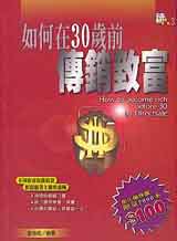 pb30eǾPPI