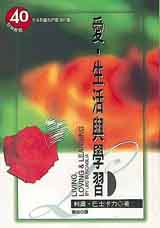 REͬPǲ(睊s)