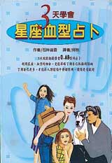 3�ѾǷ|�P�y�嫬�e�R-O,AB��