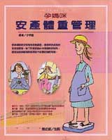 w魫޲z