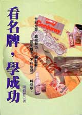 ݦWPAǦ\