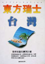 �F���h�G�x�W