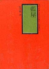 ū