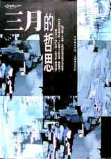 �T�몺����