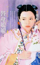 QQ(W)