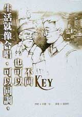 ͬNXۡAiHPաA]iHPKEY