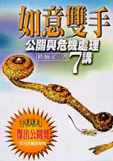 pNGPMBzC