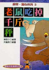ѹYd篯