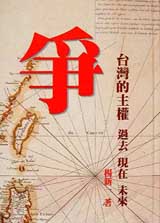 ���@�x�W���D�v�@�L�h�@�{�b�@����