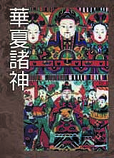 �خL�ѯ��G�_����