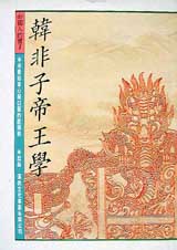 ���D�l�Ҥ���