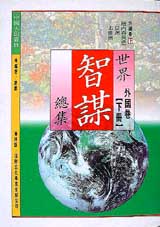 �@�ɴ����`�� �~����U