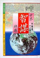 �@�ɴ����`�� �~����W