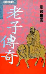 Ѥlǩ_