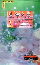 ͩRqPART2