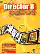 Director8�Ŭ��j���a