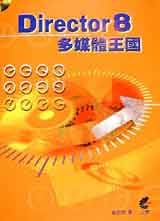 Director8 hC