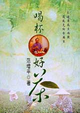 bk0030191.jpg