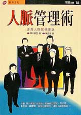Hߺ޲zN