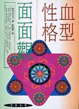 嫬ʮ歱[