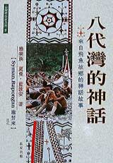 �K�N�W�����ܡG�����G�m������