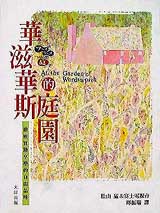 bk0031159.jpg