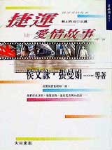 bk0031166.jpg