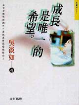 bk0031189.jpg