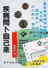 �e�f�ݤR�ۤv��